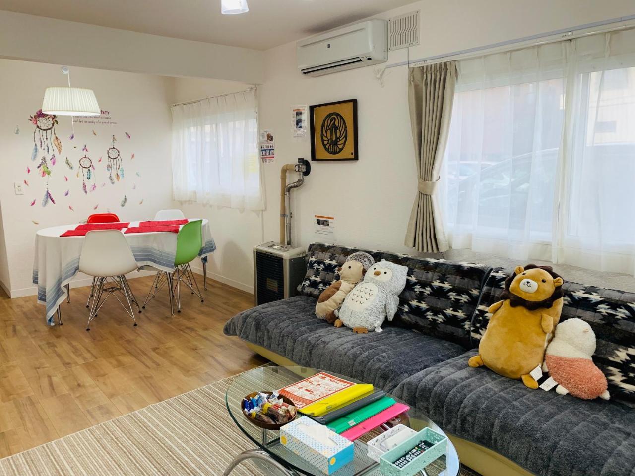 Hdo 24Ken Villa 札幌市 エクステリア 写真